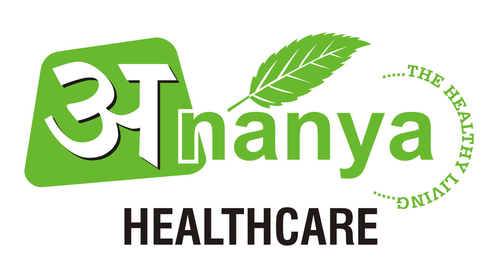 Ananya healthcare logo png